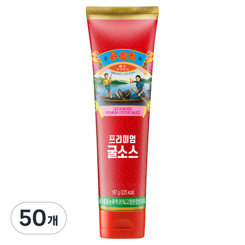 이금기 프리미엄 굴소스, 167g, 50개