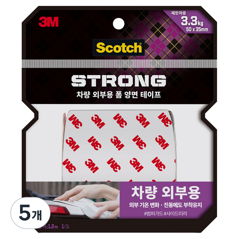 스카치 쓰리엠 차량 외부용 폼 양면 테이프, 5개