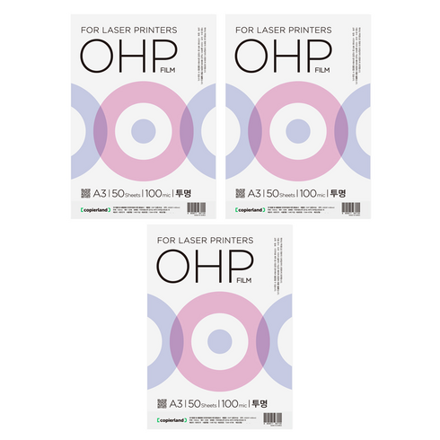 카피어랜드 OHP 필름 투명, A3, 150개