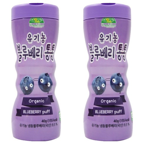 OrganicStory 유아용 유기농 블루베리통통 과자, 블루베리, 40g, 2개