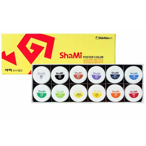 신한화구 샤미 포스터 컬러 Jar 세트, 20ml, 12색