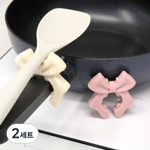 주앤지 실리콘 조리도구 거치형 리본 디자인 거치대 2종 세트, 핑크, 아이보리, 2세트