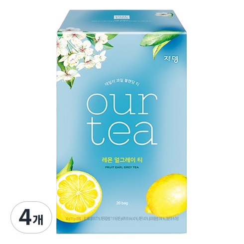 아워티 레몬 얼그레이 티, 17.1g, 20개입, 4개