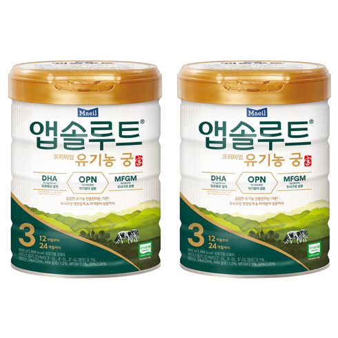 앱솔루트 프리미엄 유기농 궁 분유 3단계, 800g, 2개