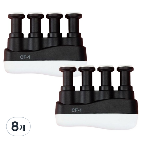 손가락 악력기 완력기 운동 손목 운동기구, 블랙, 8개