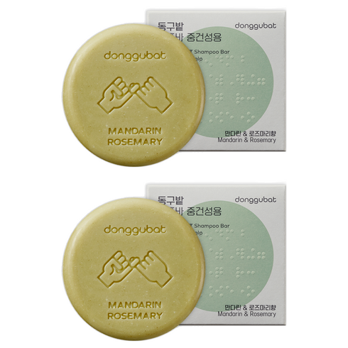 동구밭 샴푸바 중건성용 만다린앤로즈마리, 2개, 120g