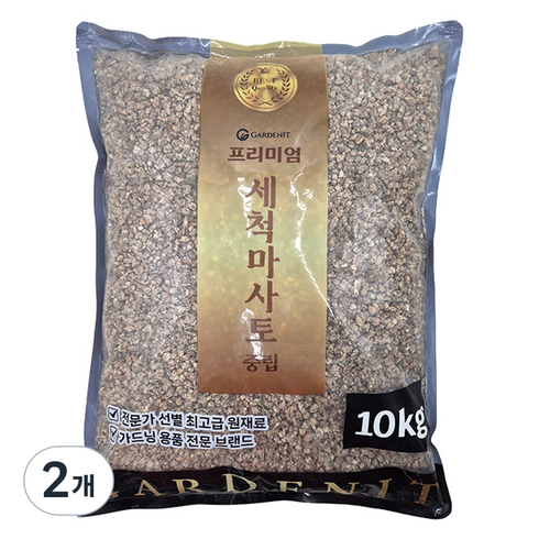 가든잇 두번씻은 프리미엄 세척마사토 중립, 2개, 10kg