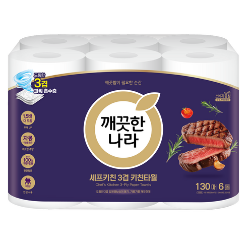 깨끗한나라 셰프키친 3겹 키친타올, 6롤, 1개