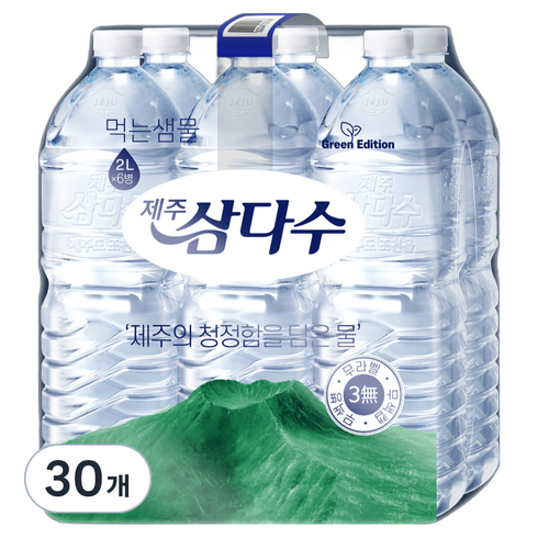 제주삼다수 그린 무라벨, 2L, 30개