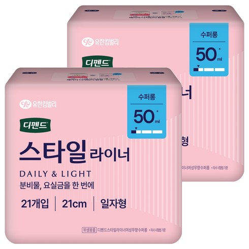 디펜드 여성용 스타일 라이너 무향 슈퍼롱, 21매입, 2개, 수퍼롱