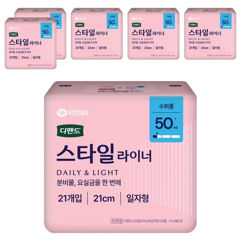 디펜드 여성용 스타일 무향 라이너, 슈퍼롱, 21개입, 6개