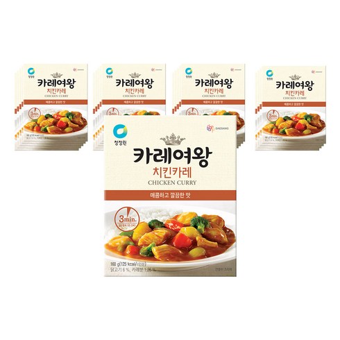 카레여왕 치킨카레, 160g, 20개