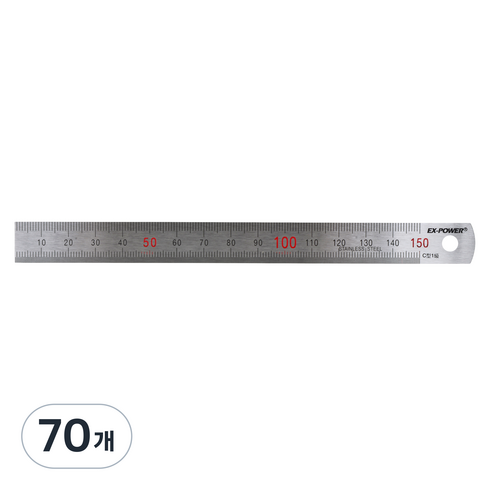 이엑스파워 철직자 유광 150mm SRP-150, 70개