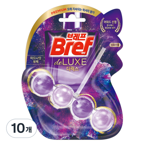 브레프 디럭스 변기 세정제 미드나잇 부케, 50g, 10개