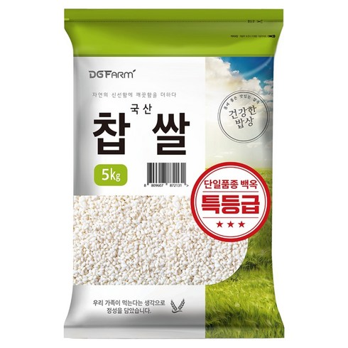 대구농산 건강한밥상 국산 백옥 특 찹쌀, 5kg, 1개