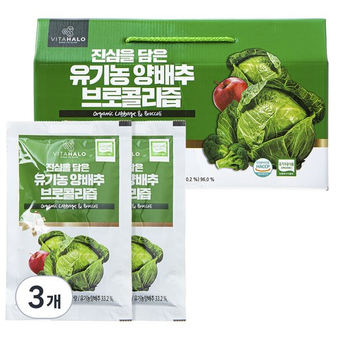 비타할로 진심을 담은 유기농 양배추브로콜리 즙, 90ml, 90개