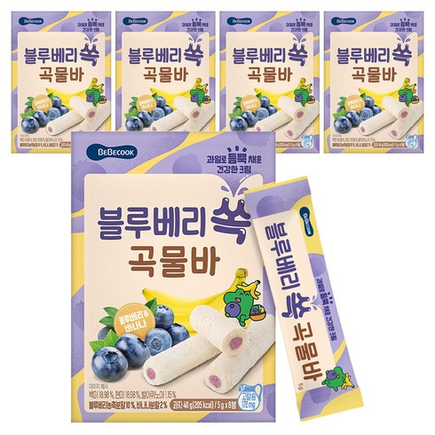 베베쿡 블루베리 쏙 곡물바 5g x 8p, 40g, 5개