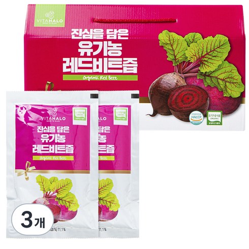비타할로 진심을 담은 유기농 레드 비트즙, 2.7L, 3개