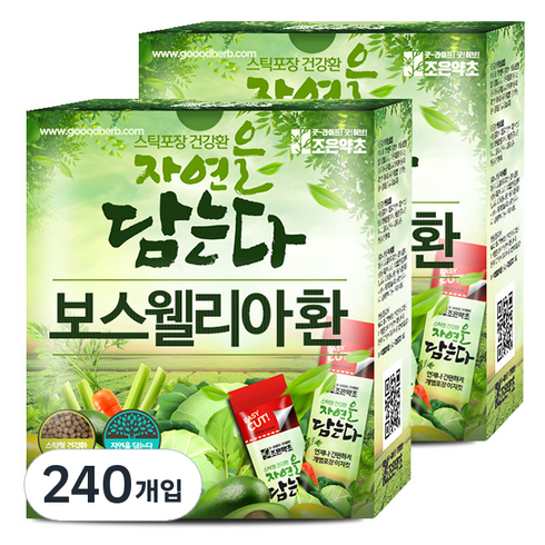 조은약초 보스웰리아환 스틱, 60g, 8개