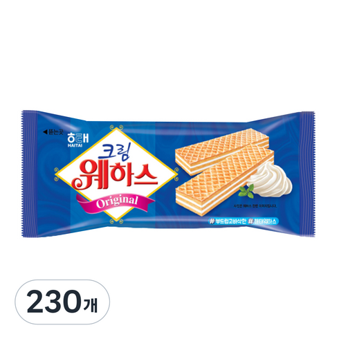 해태제과 크림 웨하스, 50g, 230개