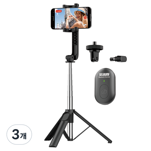 셀루미 이중 보강 미니멀리즘 휴대폰 셀카봉 삼각대 + 1/4 마운트 홀더 + 리모컨 세트 95cm, SEL-AT120S, 매트블랙, 3개
