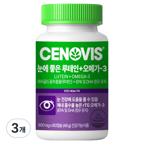 세노비스 루테인 플러스 오메가 3 48g, 80정, 3개