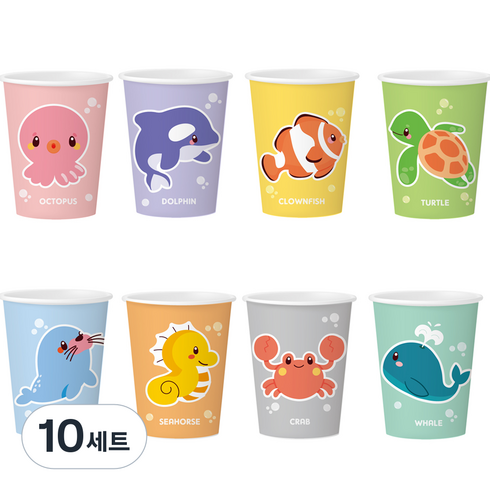 이지앤 바다 동물 종이컵 184ml, 100개입, 10세트
