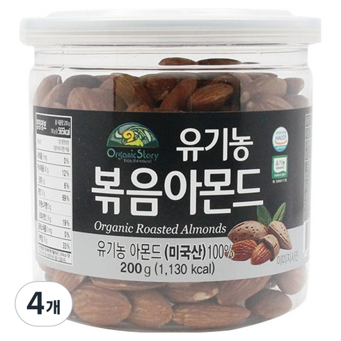 OrganicStory 유기농 볶음 아몬드, 200g, 4개