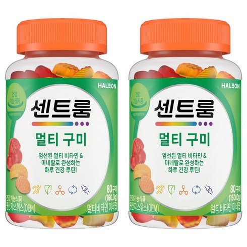 센트룸 멀티 구미 비타민, 80정, 2개