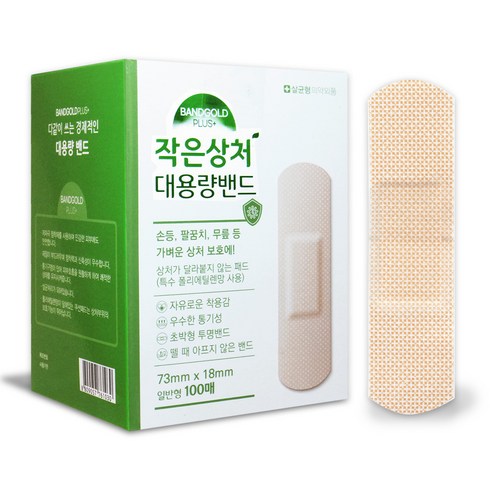 밴드골드 작은상처 대용량밴드 일반형 100매입, 100개입, 1개