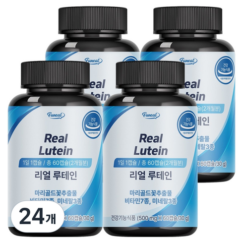 퍼니트 리얼 루테인 500mg, 24개, 30g