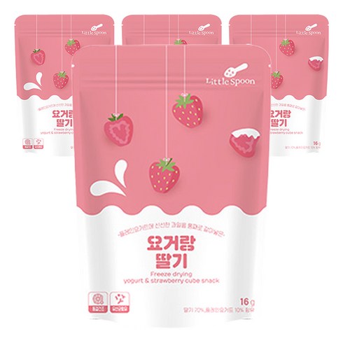 리틀스푼 요거트 큐브스낵, 요거랑 딸기, 16g, 4개
