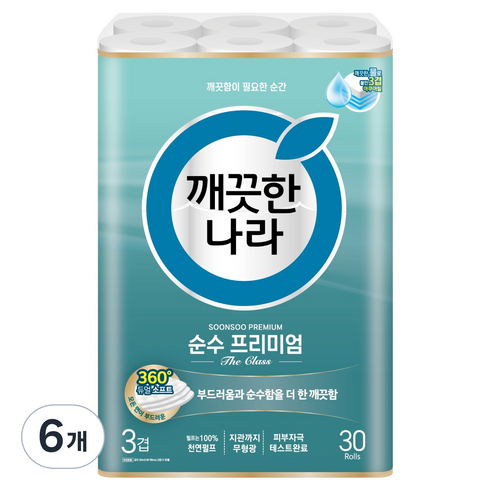 깨끗한나라 3겹 순수 프리미엄 더클래스 화장지, 30m, 30롤, 6개