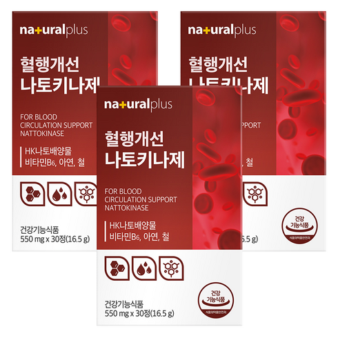 내츄럴플러스 혈행개선 나토키나제, 30정, 3개