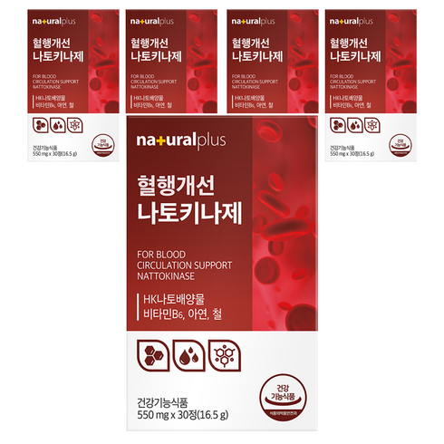 내츄럴플러스 혈행개선 나토키나제 16.5g, 30정, 5개