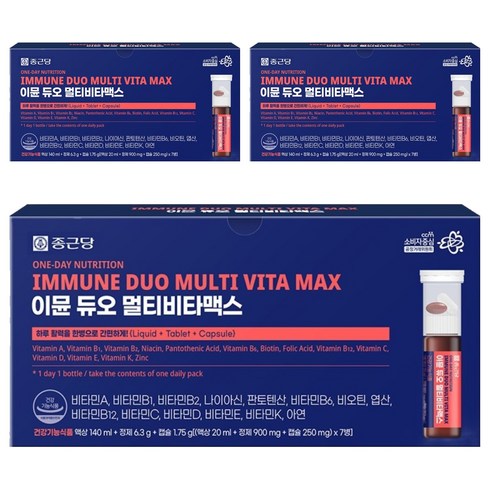 종근당 이뮨 듀오 멀티비타맥스, 7회분, 3개