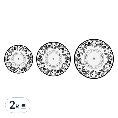 페리피아 벨라 실리콘 인덕션 전용 보호매트 3종 세트, 화이트, 2세트