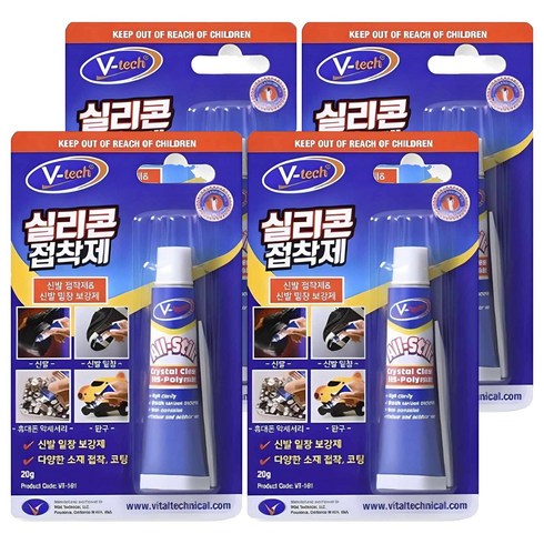 Vtech 실리콘 접착제, 4개