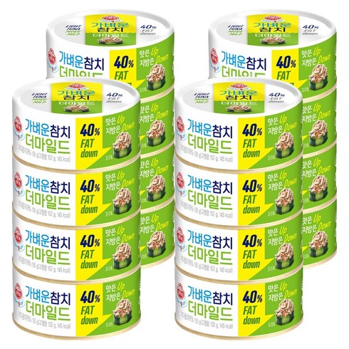 오뚜기 가벼운참치 더마일드, 135g, 16개