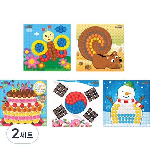 플레이콘 모자이크 5종 세트 시리즈 2, 나비, 다람쥐, 케익, 태극기, 눈사람, 2세트