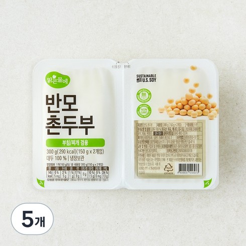 맑은물에 반모 촌두부 2개입, 300g, 5개