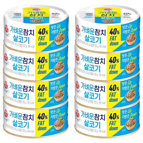 오뚜기 가벼운참치 살코기, 135g, 8개