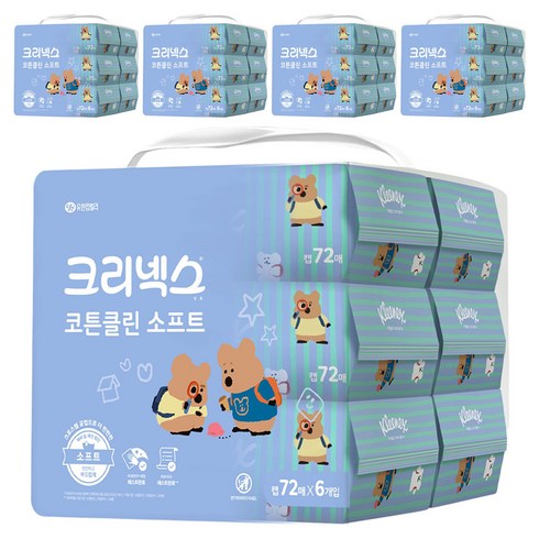 크리넥스 코튼클린 소프트 다이노탱 물티슈 캡형 랜덤발송, 45g, 72매, 30개