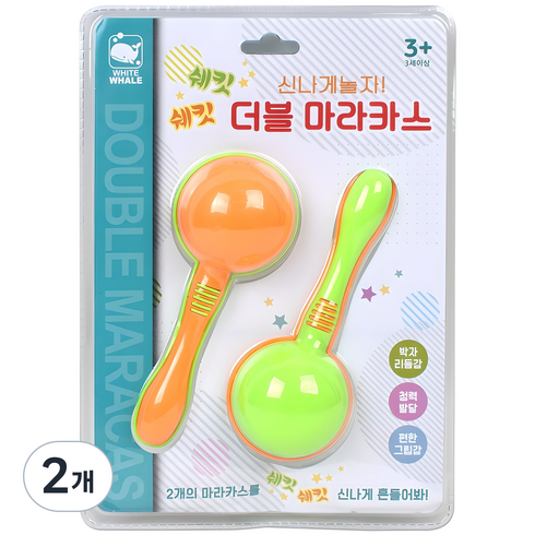 화이트웨일 더블 마라카스 악기놀이, 혼합색상, 2개