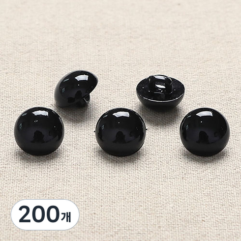 하프 단추 11.5mm, 블랙, 200개