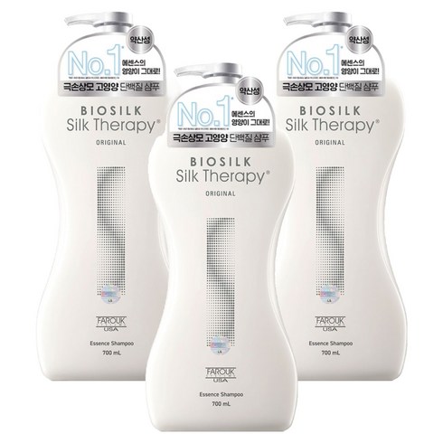 실크테라피 오리지널 에센스 샴푸, 700ml, 3개