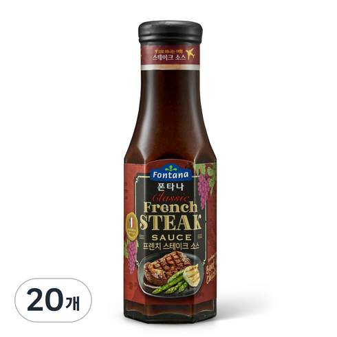 폰타나 프렌치 스테이크 소스, 265g, 20개