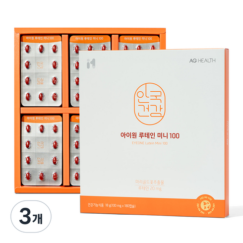 안국건강 아이원 루테인 미니100 + 쇼핑백 선물세트, 180정, 18g, 3개