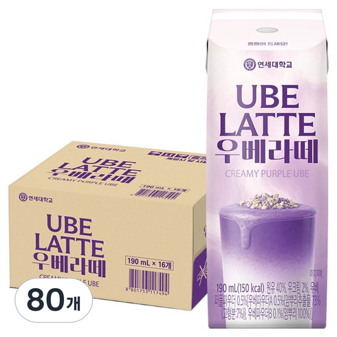 연세유업 우베라떼, 80개, 190ml