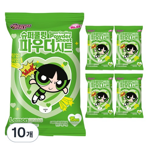 미스사사 슈퍼쿨링 파우더 시트 데오드란트 레몬그라스 15p, 87g, 10개